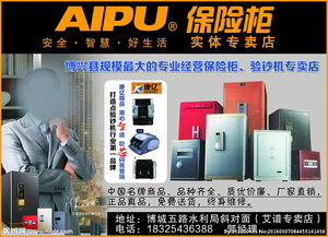 廣告設(shè)計(jì)圖片專題與下載代理服務(wù)全解析