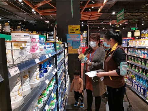 新會區(qū)人民政府推動食用農(nóng)產(chǎn)品高質(zhì)量發(fā)展