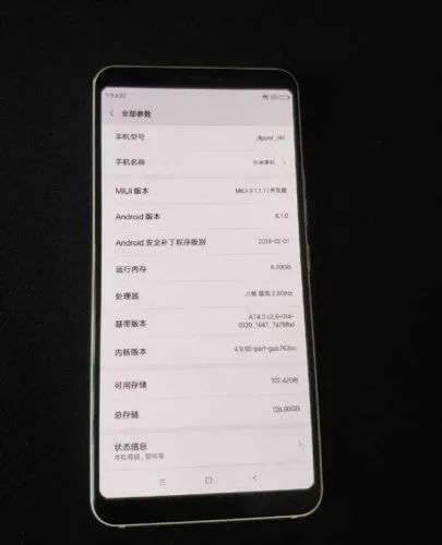 科技界的“百萬玩笑”？疑小米工程機(jī)天價(jià)現(xiàn)身與AI開發(fā)新動(dòng)向